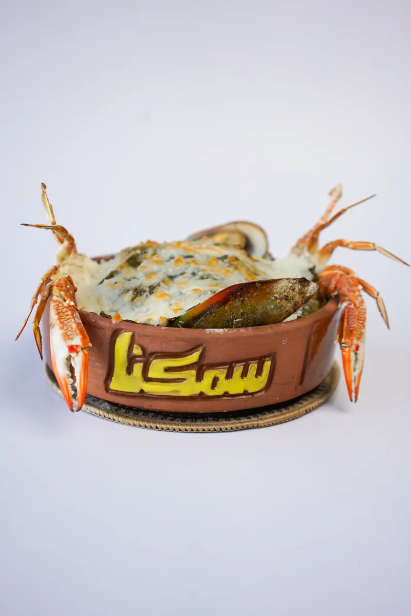 أرز بالسي فود | Seafood rice